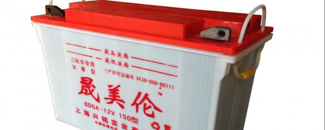 红旗H5电瓶老是没电原因(红旗h5电瓶怎么断电)