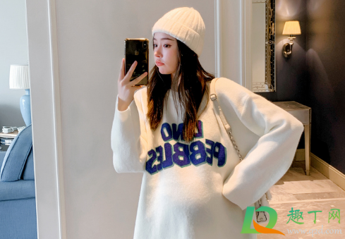 工资4000有多少生育津贴(工资4500生育津贴怎么算)