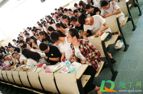 2020教师资格证什么时候出成绩(2020教师资格证什么时间出成绩)