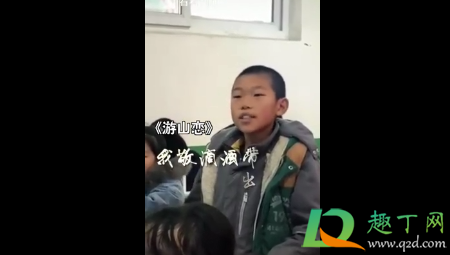 衡水小学生游山恋视频(衡水小男孩游山恋) 衡水小学生游山恋视频(衡水小男孩游山恋)