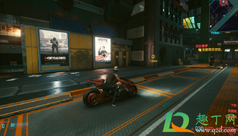 赛博朋克2077扭扭街在哪位置(赛博朋克2077哪条街)