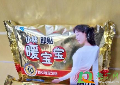 小林暖宝宝贴多久发热(宝宝小林退热贴贴多久) 小林暖宝宝贴多久发热(宝宝小林退热贴贴多久)