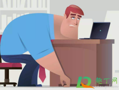 工资倒挂严重该离职吗(工资倒挂现象怎么办)