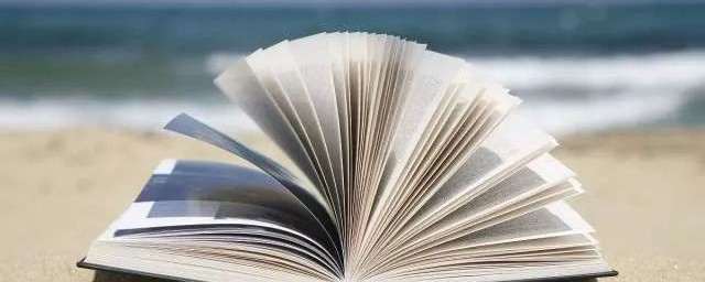 适合每个人好好阅读