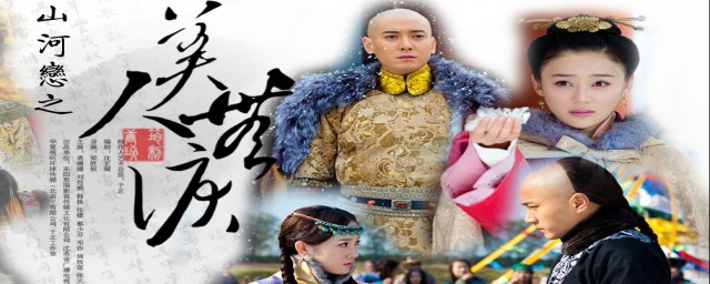 宛宁的电视剧介绍(宛萍是哪一部电视剧)