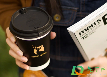 瑞幸SOE耶加雪菲多少钱(瑞幸云南红蜜和耶加雪菲)