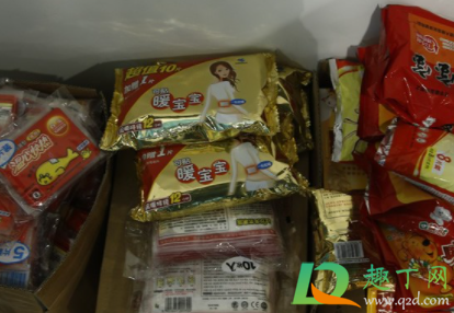 贴了暖宝宝可以睡电热毯吗(暖贴可以和电热毯用吗) 贴了暖宝宝可以睡电热毯吗(暖贴可以和电热毯用吗)