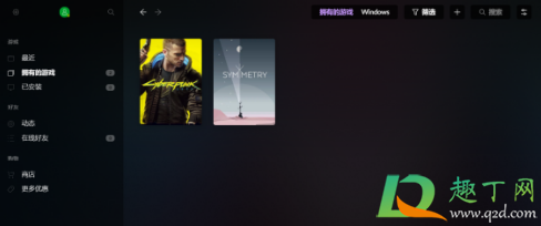 赛博朋克2077设定集怎么领(赛博朋克2077官方设定集)