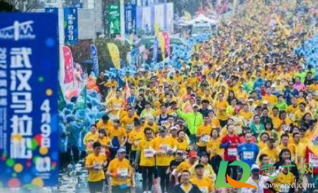 2020武汉马拉松不再举办真的吗(2020年武汉马拉松延期) 2020武汉马拉松不再举办真的吗(2020年武汉马拉松延期)