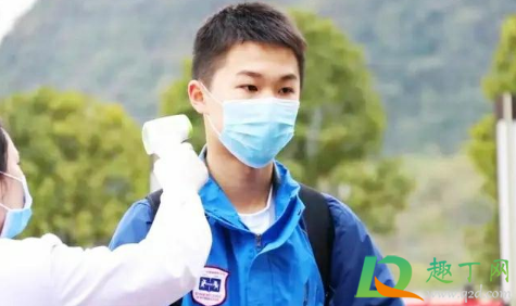 中小学生2021寒假能不能离沪(2021暑假上海学生离沪最新规定)