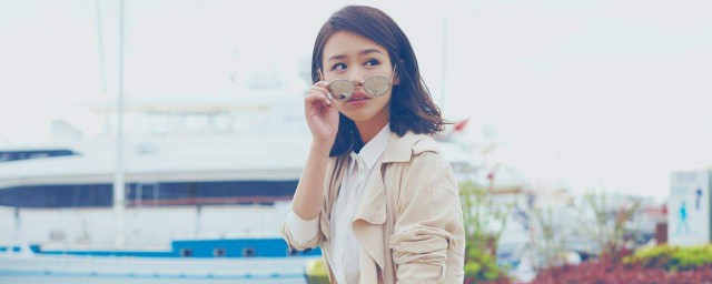 欢乐颂剧情简介(欢乐颂剧情介绍)