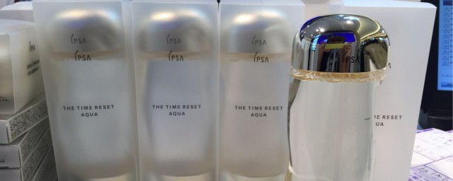 IPSA流金水适合干皮和敏感肌吗(ipsa流金水对痘痘肌好吗)