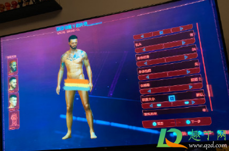 赛博朋克2077捏丁丁自定义(赛博朋克2077怎么自定义丁丁)