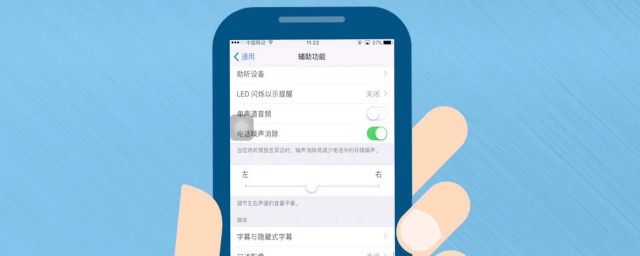 设置方法如下(在设置中设置)