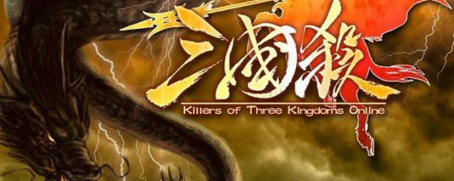 限定技能介绍(的专属技能)