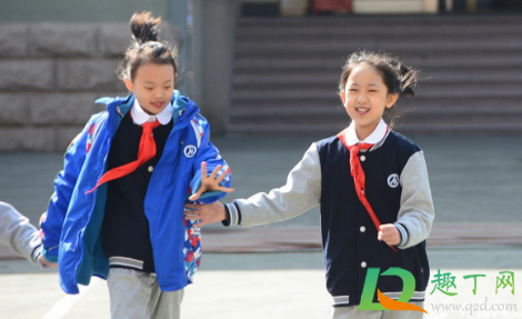 2021元旦的时候小学放寒假了吗(小学2021元旦有放假吗) 2021元旦的时候小学放寒假了吗(小学2021元旦有放假吗)