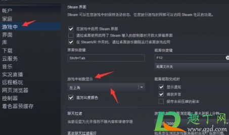 赛博朋克2077开始游戏没反应(赛博朋克2077一进游戏就报错) 赛博朋克2077开始游戏没反应(赛博朋克2077一进游戏就报错)