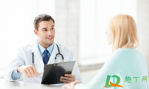 大三阳和小三阳对照表(大三阳和小三阳对照表135)