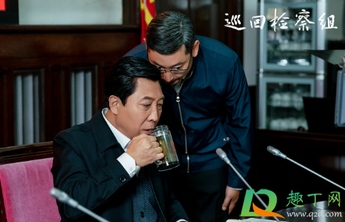 巡回检查组是在青岛拍的吗(巡回检查组 青岛) 巡回检查组是在青岛拍的吗(巡回检查组 青岛)