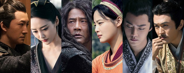 周一至周五每天两集(每周日到周二更新两集)