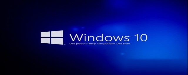 Win10运行卡顿怎么办(win10系统突然很卡顿是怎么回事)