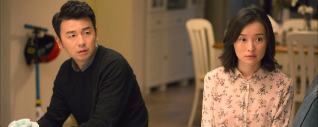 我的前半生剧情简介(我的前半生剧情简介电视猫)