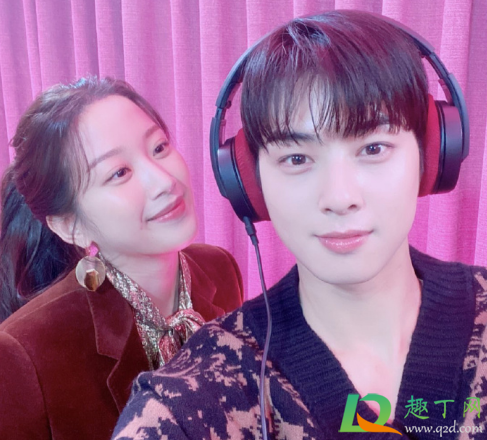 女神降临女主林周京结局和谁在一起了(女神降临林周京第几集变好看) 女神降临女主林周京结局和谁在一起了(女神降临林周京第几集变好看)