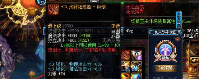 原来是这样选择的(看似有选择但是没选择)