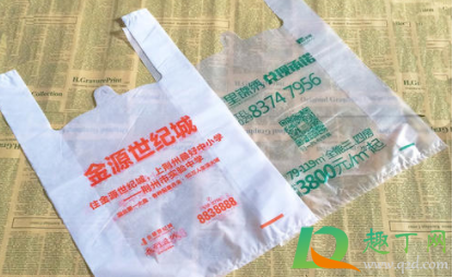 塑料袋微波炉加热有毒吗(微波炉加热用塑料袋对人体有害处吗)