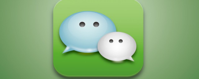 好友接收不到 好友接收不到微信视频原因