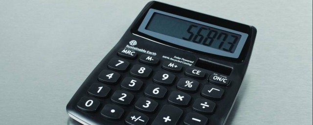 计算器上的ce键和ac键有什么不同(计算器上的AC键是什么键,CE键是什么键)