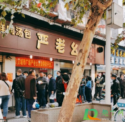 哈哈哈哈哈武汉早餐有哪几家(武汉的早餐)