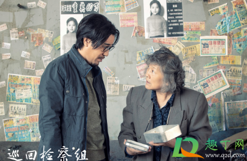 巡回检查组是在青岛拍的吗(巡回检查组 青岛) 巡回检查组是在青岛拍的吗(巡回检查组 青岛)