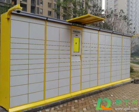 中邮速递易寄件多少钱(中邮速递易收费标准)