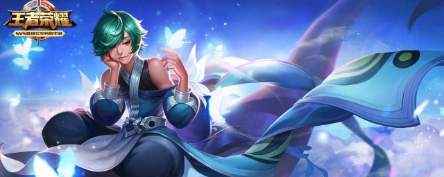 最强辅助也可以有春天