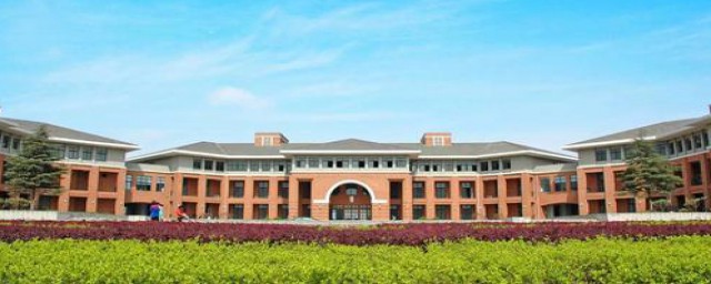 华中农业大学是211(华中农业大学是211 吗双一流吗)