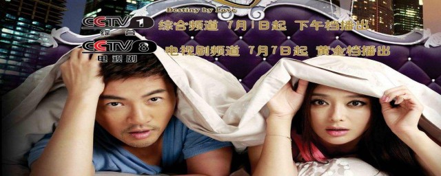 树峰杨阳的电视剧介绍(树峰是什么电视剧人物)