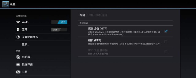 ntp设备使用方法(ntp服务器怎么用)