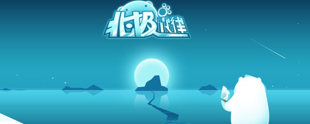 下载游戏安装包(下载游戏安装包不存在怎么办)