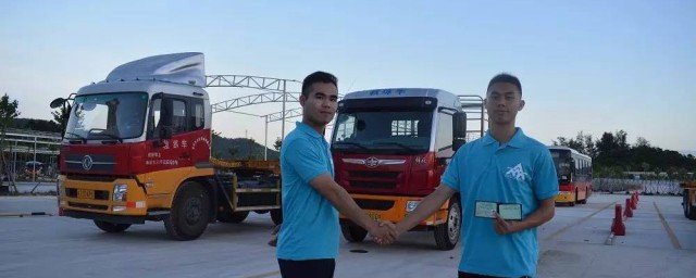 满一年并无扣12分记录的情况下可以增驾(驾驶证一次性扣12分后能不能增驾)