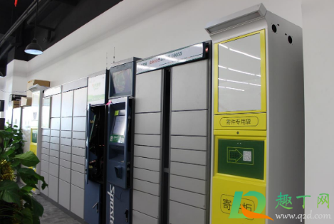 中邮速递易可以放几天(中邮速易递可以免费放多长时间)