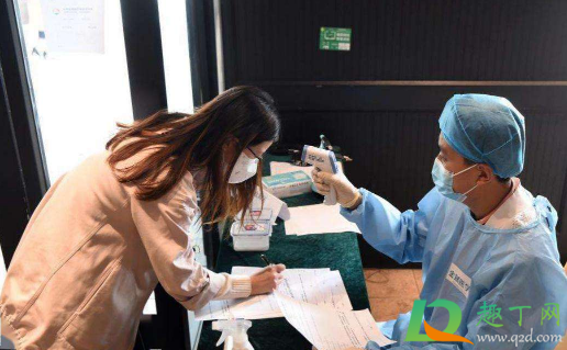 2021寒假开学前14天去过外地怎么办(2021年秋季开学前14天能出去吗)