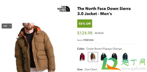 北面羽绒服怎么突然火了(北面羽绒服过时了吗) 北面羽绒服怎么突然火了(北面羽绒服过时了吗)