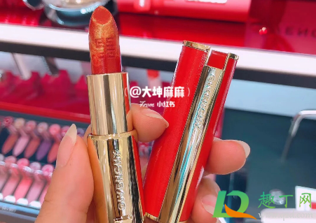 纪梵希新年限定鎏金口红888什么颜色(纪梵希888色号)