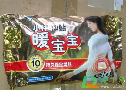 小林暖宝宝贴多久发热(宝宝小林退热贴贴多久) 小林暖宝宝贴多久发热(宝宝小林退热贴贴多久)