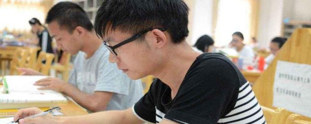 考研二人组的意思(为什么叫考研二人组)