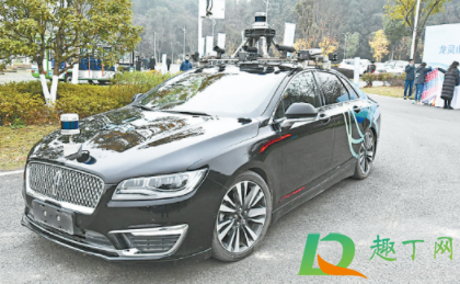 国内首个自动驾驶主题景区是什么 国内首个自动驾驶主题景区是什么