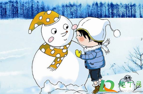 黑龙江中小学寒假提前真的假的(黑龙江省中小学寒假放假通知)