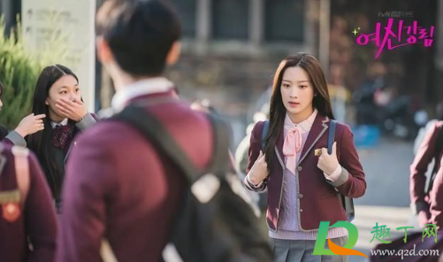 韩剧女神降临男主什么时候知道女主样子的(女神降临韩剧女主角叫什么)