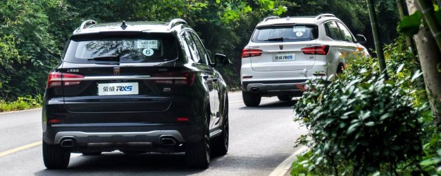 荣威rx5max车身有多大(荣威rx5max车宽)